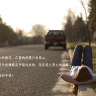 搜索香港资料